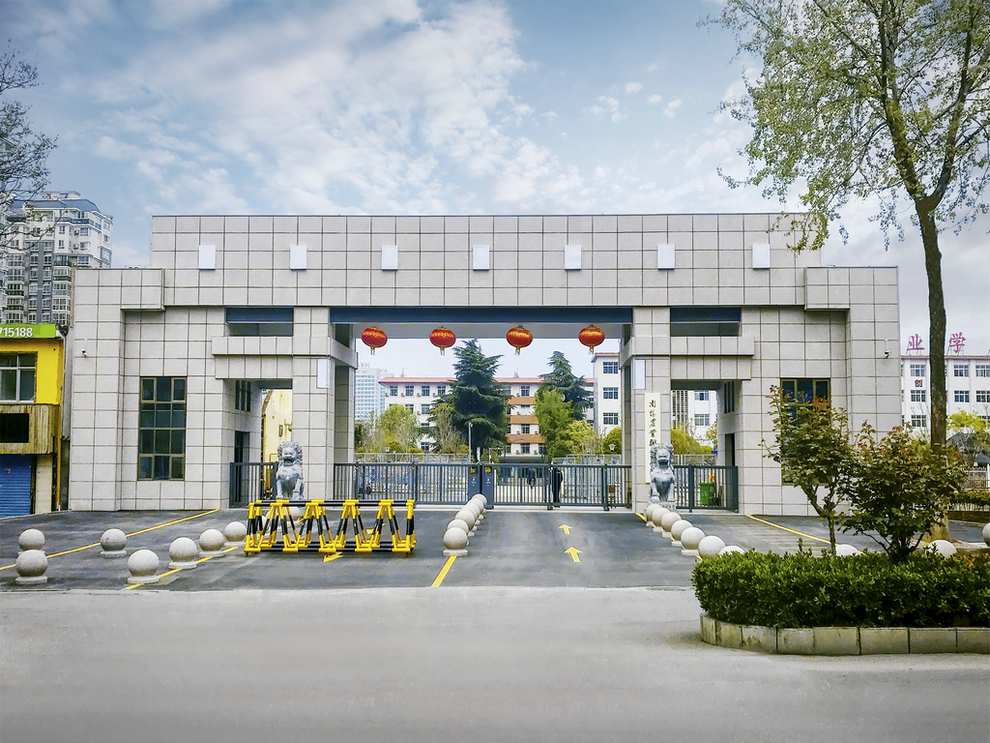 南阳农业职业学院